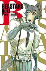 中古】 七つの大罪 (44巻セット) 第1期 全12巻 ＋ 聖戦の予兆 全2巻 ＋
