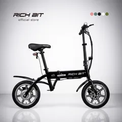 RICHBIT CITY 特定小型原動機付自転車 電動バイク 電動自転車 公道走行可能 免許不要 折りたたみ 電動モビリティ 20km/h 14インチ ディスクブレーキ 通勤 通学 街乗り コンパクト 軽量 ナンバー登録対応のサムネイル