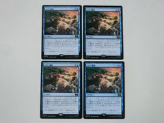 mtg 縫い師への供給者 4枚 - メルカリ