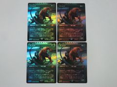 MTG ホープ・エストハイム サージ Foil FF ボーダーレス - メルカリ