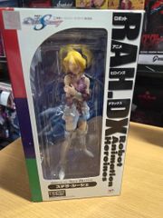 新品 figma 仮面ライダーラス 未開封 フィグマ 龍騎 オーディン 浅井