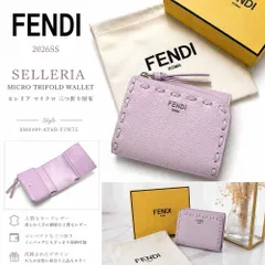 2026年最新】フェンディ FENDI マイクロピーカブーの人気アイテム