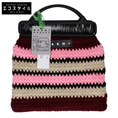 MARNI　マルニ　【新品同様】MARNI MARKET マルニマーケット BOMH0001Q0 FW305 STC50 BORSA A MANO CROCHET ニット クロシェのサムネイル