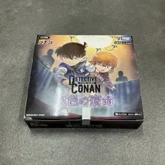 【未開封BOX】DETECTIVE CARD GAME CONAN 哀色の宿命 CT-P08