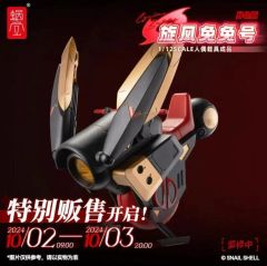 中国限定】アズールレーン アズレン【鉄血】コラボイヤホン - メルカリ