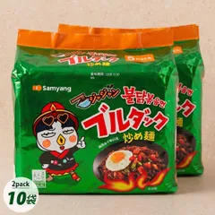 [三養] ジャジャン ブルダック炒め麺 10袋 / 140g(5食入)×2パック ジャジャン麺 袋ラーメン火鶏炒め麺 辛いジャジャン 韓国ラーメン インスタントラーメンのサムネイル