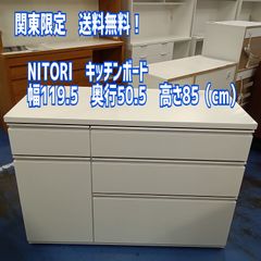 リユースのサカイ横浜南店 - メルカリShops