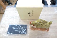 きぼりのおきもの リングマ＆コイキング - メルカリ