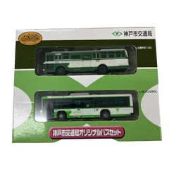 TOMYTEC トミーテック ザ バスコレクション 神戸市交通局 オリジナルバスセット 日野 RE100 いすず 中古 良好 O11376080のサムネイル