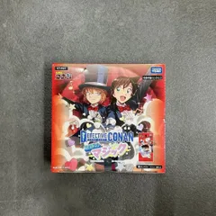 2026年最新】コナンカード box 未開封の人気アイテム - メルカリ
