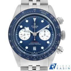 IWC ポルトギーゼ クロノグラフ イヤー オブ ザ ドラゴン 世界1000本