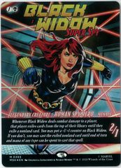 MTG スーパースパイ、ブラック・ウィドウ foil フルアート ② - メルカリ