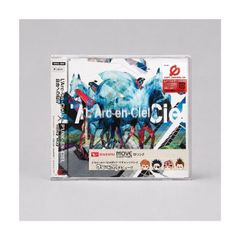 L'Arc〜en〜Ciel ラルク 自由への招待 milky way シングル CD 帯付き