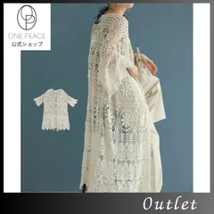CAWAII カーディガン　ロング　レース　長袖　アイボリー　編み hw61298psのサムネイル