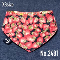 No.3424☘️ 犬猫用 バンダナ XSサイズ レトロ グリーンアップル 水玉