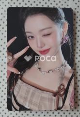 Seventeen ジョンハン セブチ SECTOR 17 Weverse Albums ver. - メルカリ