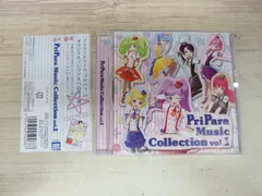 2026年最新】PriPara Music Collection vol.1の人気アイテム - メルカリ