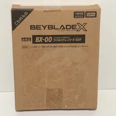 2026年最新】Beyblade x bx-00 コバルトドレイク4-60fの人気アイテム