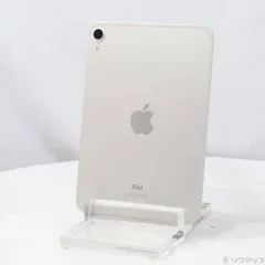 2026年最新】ipad mini 6 セルラー スターライトの人気アイテム - メルカリ