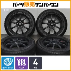 【バリ溝】LMSport 17in 7.5J +50 PCD114.3 アイスガードiG70 215/50R17 プリウスα ZE4インサイト リーフ アテンザ GUインプレッサのサムネイル