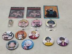ドズル社 アツクラ グッズ 14点セット【P5546-008】081