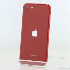 2026年最新】Iphone se (第3世代) レッドの人気アイテム - メルカリ