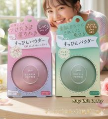 クラブ すっぴんパウダー 薬用 アクネケア ニキビ予防 パフ付き 1個