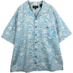 古着 90年代 ナットナスト Nat Nast ツートン 半袖 オープンカラー