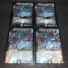 GGGプロフ必読様 リクエスト 3点 まとめ商品 - メルカリ