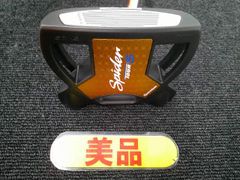 新品 スパイダー ツアーX 33インチ クランクネック パターカバー