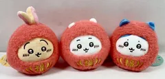 A3483・ちいかわ だるまになっちゃった! ぬいぐるみ 御三家 3種 セットのサムネイル