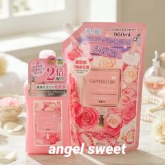 ISM シェルピンク シャンプー＆トリートメントセット - メルカリ
