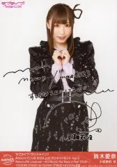 2026年最新】鈴木愛奈 サインの人気アイテム - メルカリ