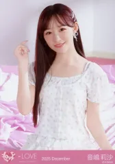 【中古】生写真(女性) イコールラブ(=LOVE)/音嶋莉沙/上半身/イコールラブ(=LOVE)生写真セット （「ラブソングに襲われる」ジャケット衣装）「2025 December」