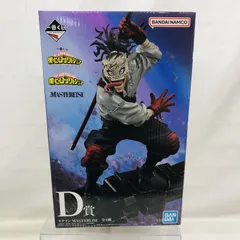 【中古】未開封)D賞 ステイン MASTERLISE ｢一番くじ 僕のヒーローアカデミア -いつまでも手を差し伸べ続ける物語-｣[22]