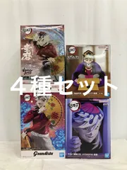 未開封 鬼滅の刃 童磨 フィギュア 4種セット LF6897 f101