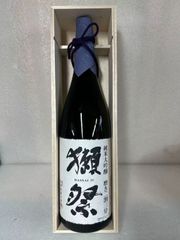 ⭐︎未開封⭐︎【石垣島空港限定】古酒かんむり 泡盛720ml 売り切れ