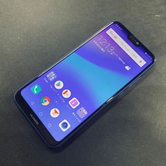 Huawei P20 lite Klein Blue 本体 32GB 完全未開封 - メルカリ