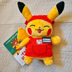 ポケモンセンター限定 マスコット マリオピカチュウ - メルカリ