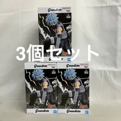 2026年最新】naruto グランディスタ ナルトの人気アイテム - メルカリ