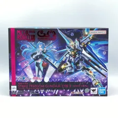 2026年最新】ストライクフリーダムガンダム弐式 初音ミクの人気