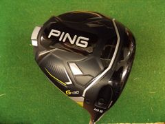 2908 SRIXON ZX MkⅡ 3W 15° SPEEDER NX GREEN 50 S カスタム カバー有