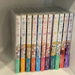 君を忘れる恋がしたい 図書カード(使用済み) - メルカリ
