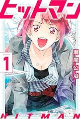 中古】 アニメ 金田一少年の事件簿 (24巻セット) 全10巻 ＋ R