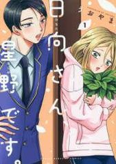 中古】 アニメ 金田一少年の事件簿 (24巻セット) 全10巻 ＋ R
