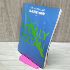 2026年最新】羽仁_協子の人気アイテム - メルカリ