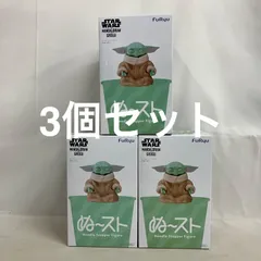 未開封 STAR WARS ぬーどるストッパーフィギュア グローグー フィギュア 3個セット SF6A00 c101