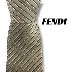 【8294】良品！フェンディ　ネクタイ　ベージュ系　FF柄のサムネイル
