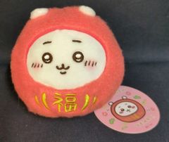 ちいかわ だるまになっちゃった！ ぬいぐるみ 起き上がりこぼし - メルカリ