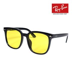 Ray-Ban RB4458D ローブリッジフィット レイバン 国内正規品 - メルカリ